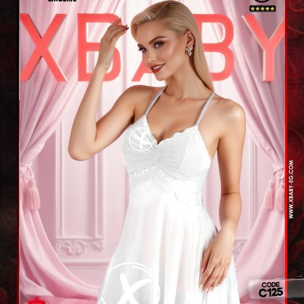 قميص قصير شيفون كشكشه ع الصدر XB125