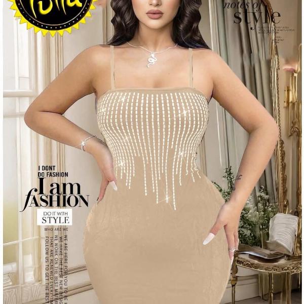 قميص قصير قطيفه تطريز من الصدرSN 1502