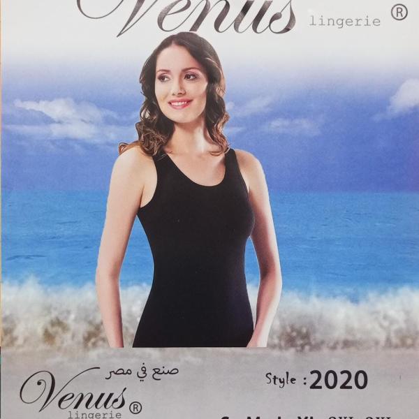 بدي كت حماله عريضه فينوس