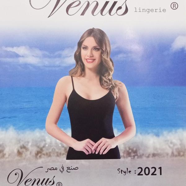 بدي حماله رفيعه فينوس