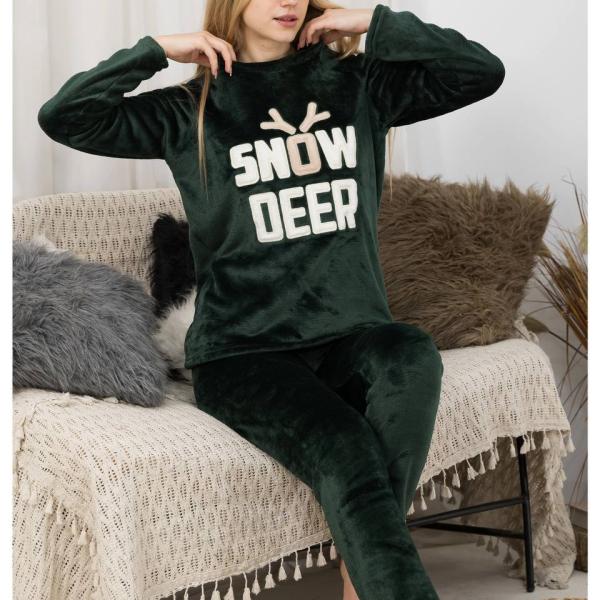 بيجامة اليجانت فرو كتابة على الصدر