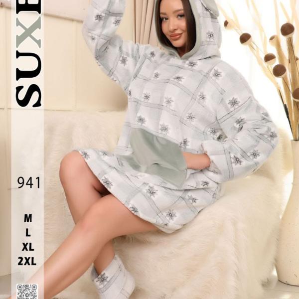 كاش سوكسيه موهير قصير منقوش