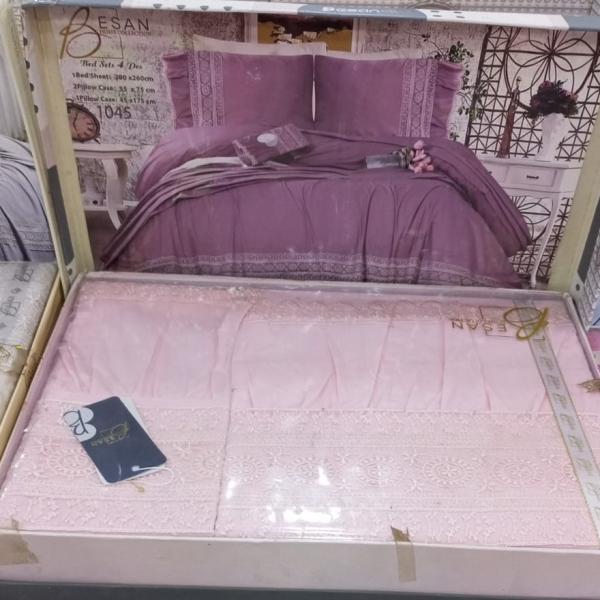 طقم سرير كبير بيسان