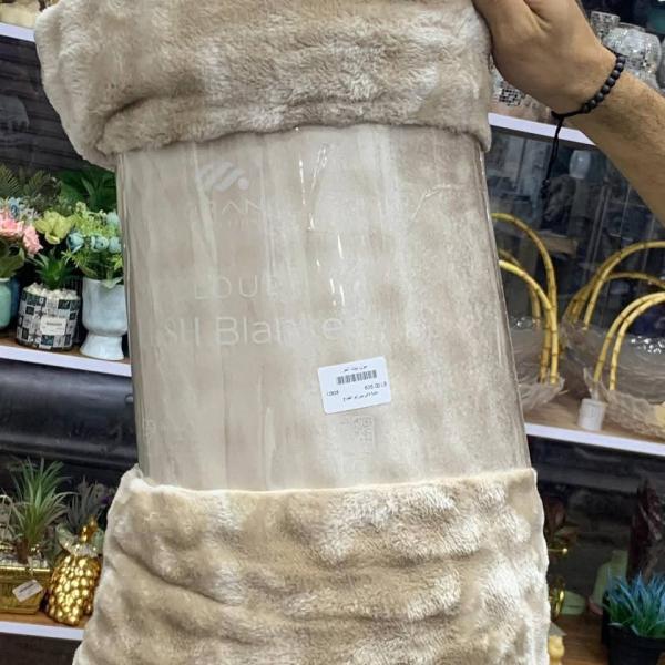 دفايه لاش فرو الطباخ