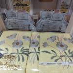 طقم ملايه 6ق لافندر التلاوي