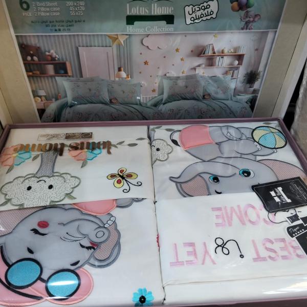 طقم ملايه  6ق بوكي العبد اطفال