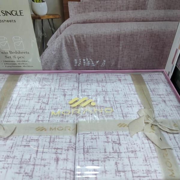 طقم ملايه 6ق سفري  صوفيا الطباخ