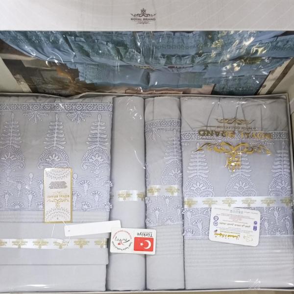 لازوردي طقم زمزم