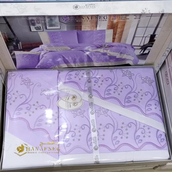 طقم ميلا بنفسج