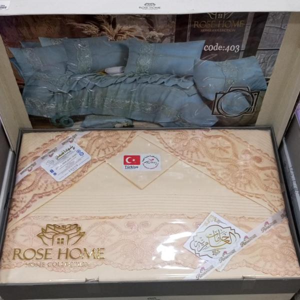 روز هوم طقم 403