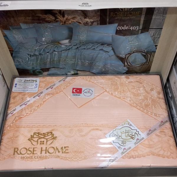 روز هوم طقم 403