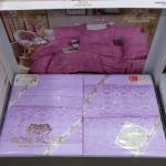 روز هوم طقم