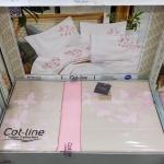 بلدي طقم 7029