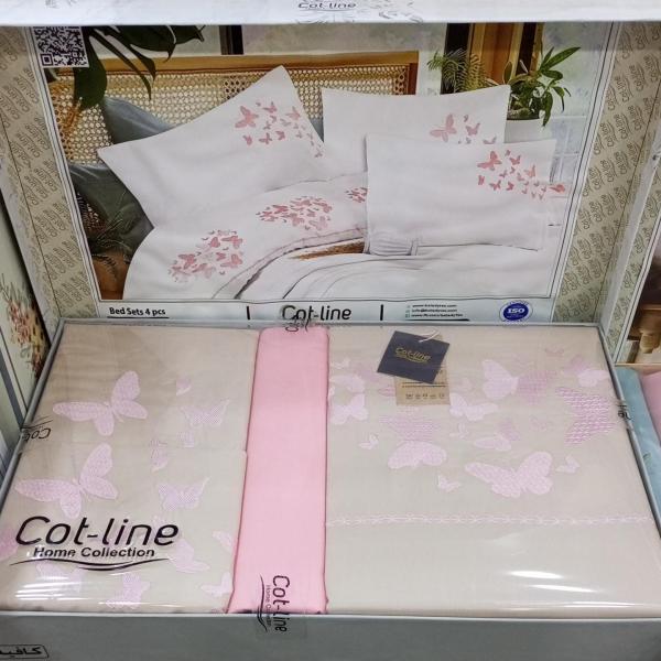 بلدي طقم 7029