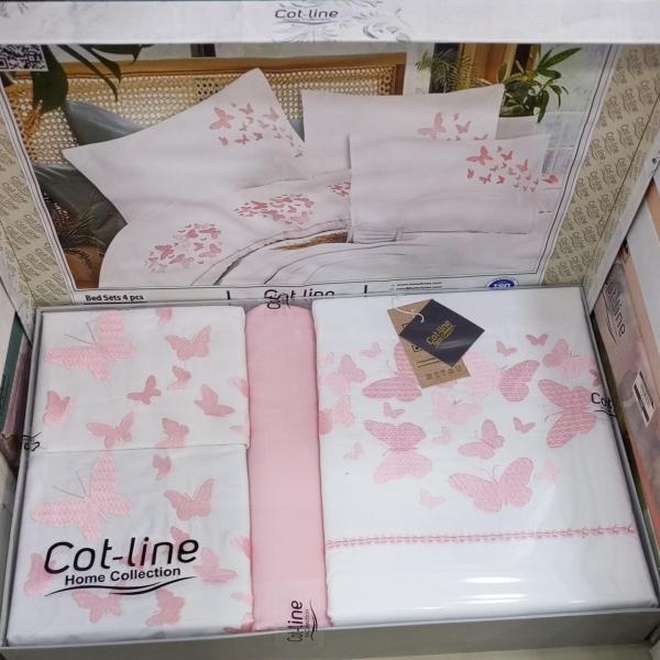 بلدي طقم 7029