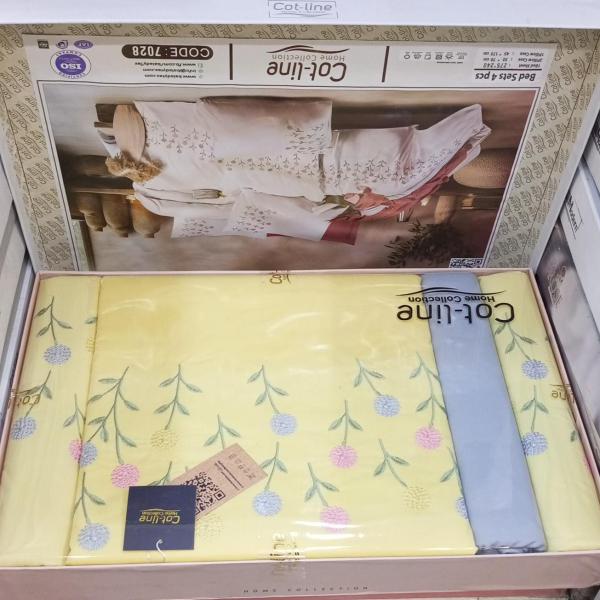 بلدي طقم 7028