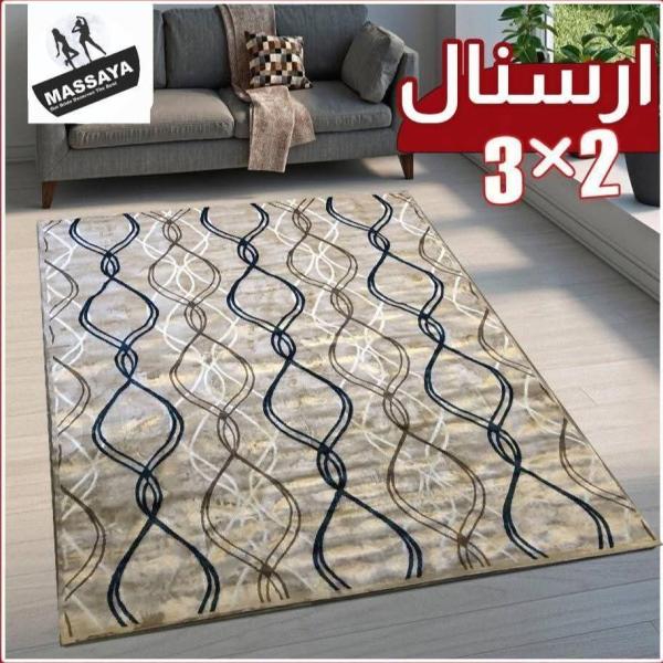 حافظه سجاد 1.60*2.5 سوفت