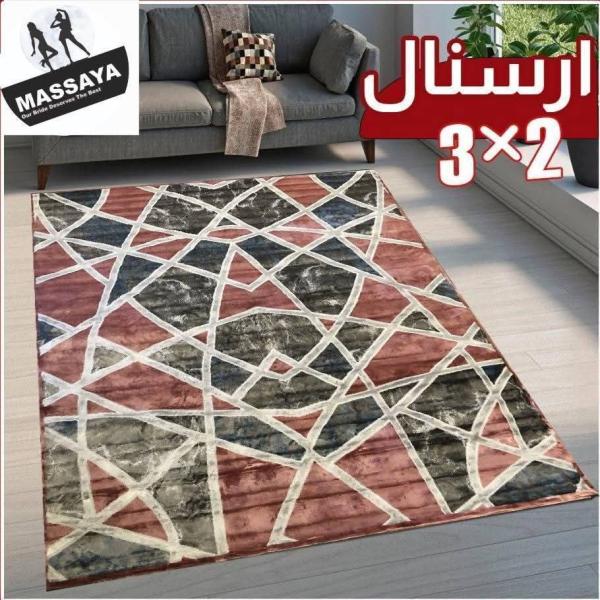 حافظه سجاد 1.60*2.5 سوفت