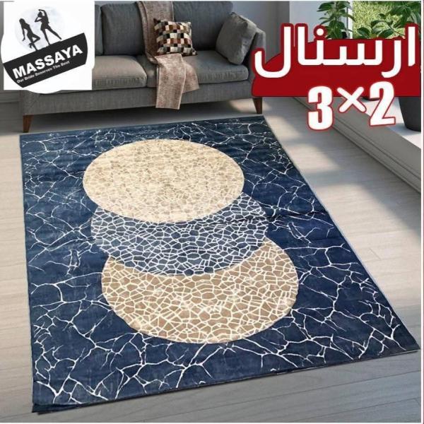 حافظه سجاد 1.60*2.5 سوفت