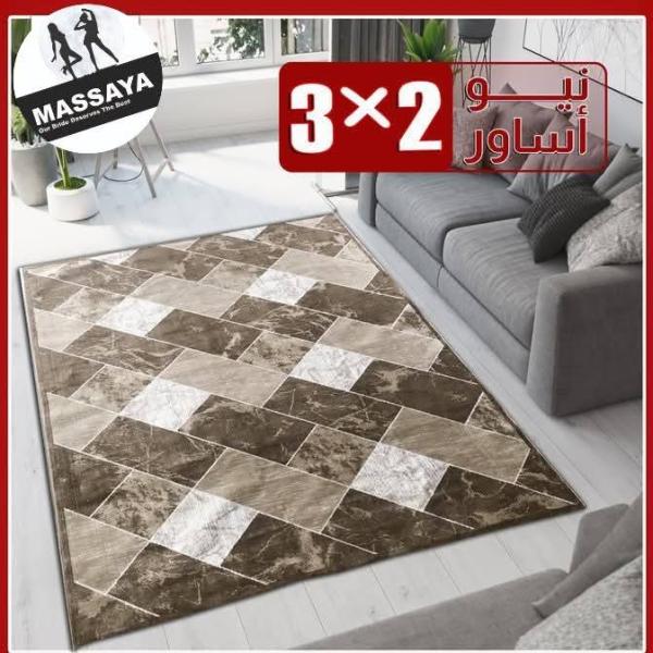 حافظه سجاد 1.60*2.5 سوفت