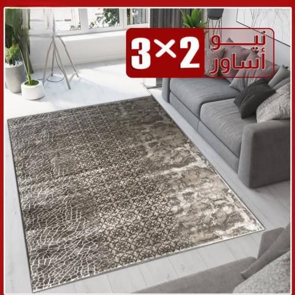 حافظه سجاد 1.60*2.5 سوفت