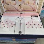 بلدي طقم -124