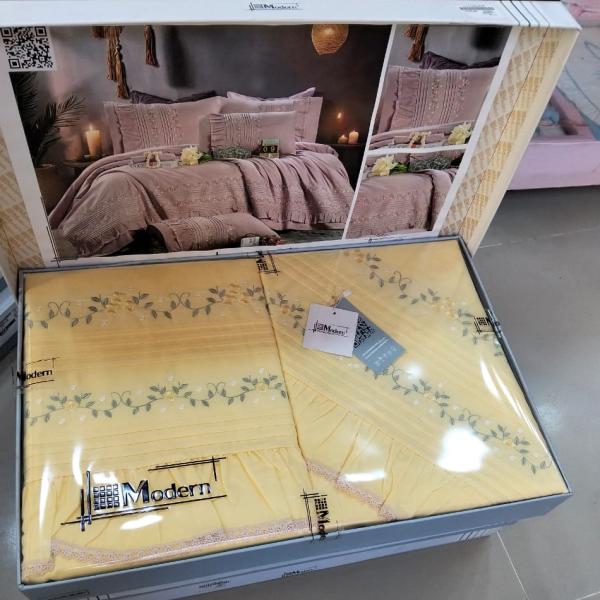 بلدي طقم 5070