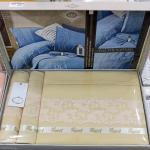 العز طقم علا