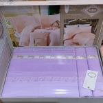 العز طقم هنا