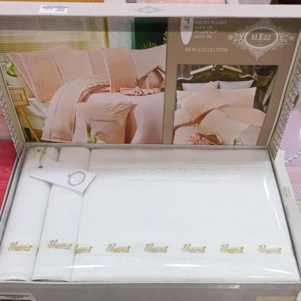 العز طقم هنا