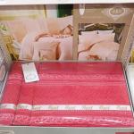 العز طقم هنا