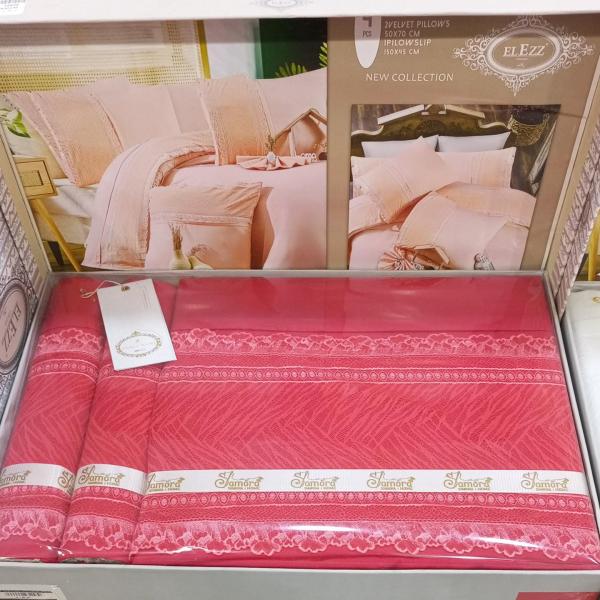 العز طقم هنا