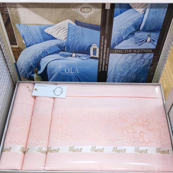 العز طقم علا