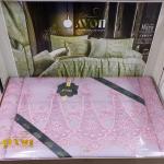 افون طقم ماسه