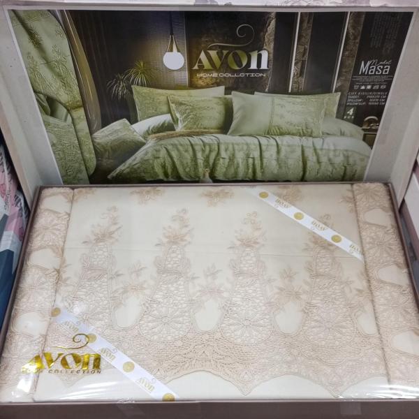 افون طقم ماسه