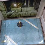 افون طقم ماسه