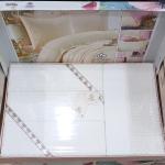 اورجانيك جوبير