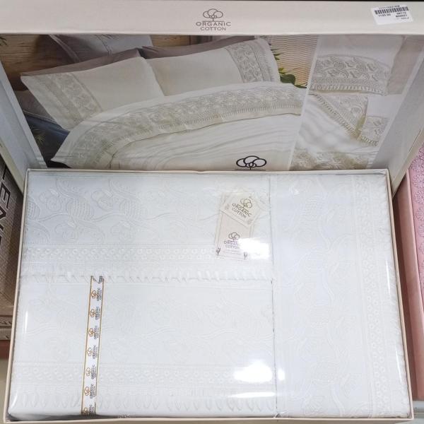 اورجانيك 1070