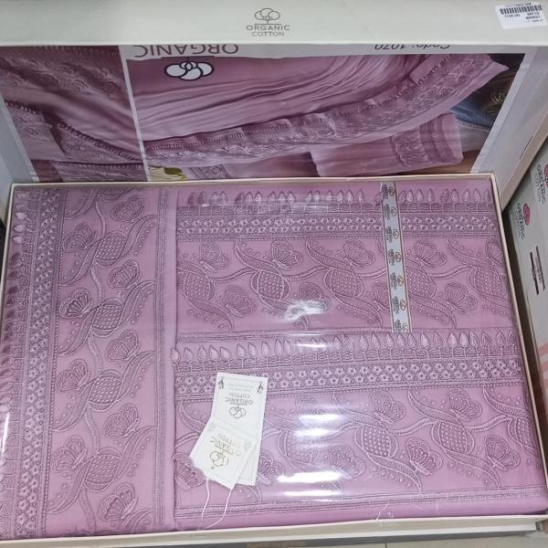 اورجانيك 1070