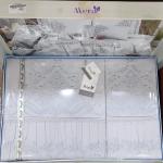 اورجانيك 1020