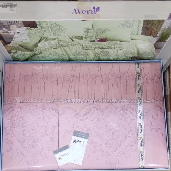 اورجانيك 1020