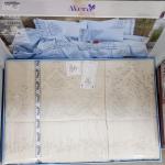 اورجانيك 1020