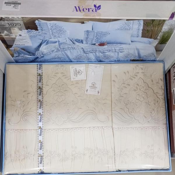 اورجانيك 1020