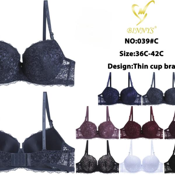 برا حديده فنسيا كب وسط دانتيل 39