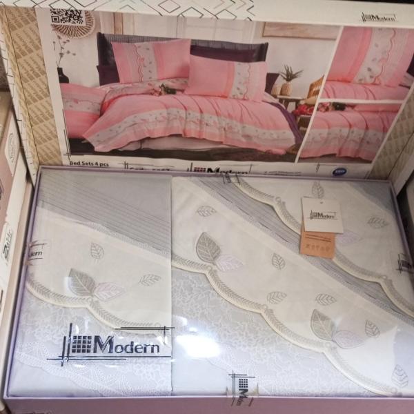 بلدى طقم - 5067