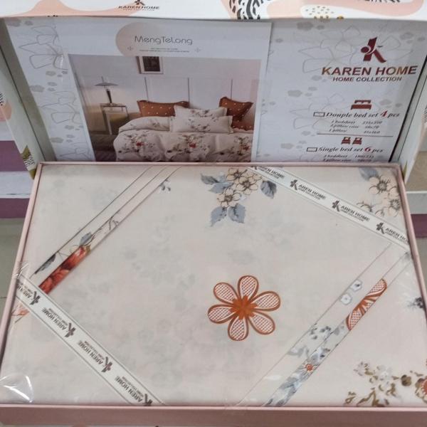 طقم ملايه كارت هوم اطفال