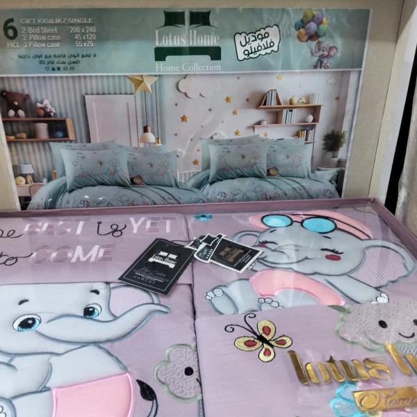 ط6ق سفري فلافيلو لوتس -385 . .