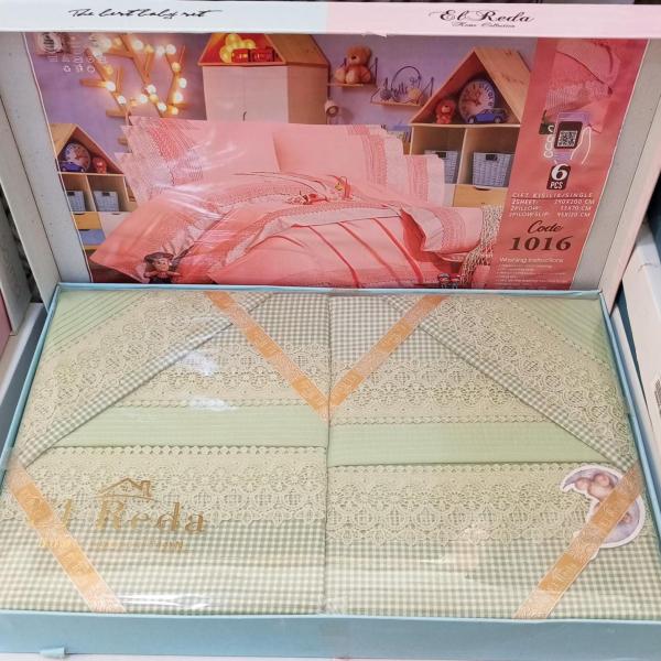 ط6ق موديل 1016 سفري الرضا -445 . .