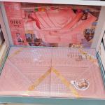 ط6ق موديل 1016 سفري الرضا -445 . .