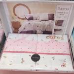 ط 6ق لمار مطبوع سفري سلمي . .